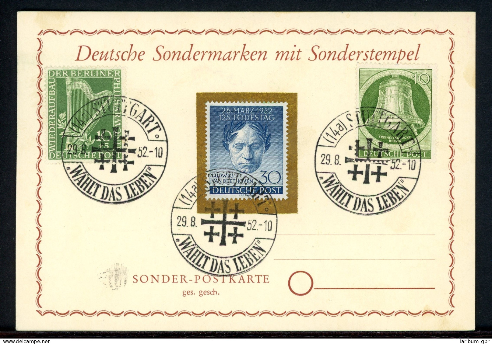 Berlin Sonder-Postkarte 72, 83, 87 Gestempelt Stuttgart #HU049 - Andere & Zonder Classificatie