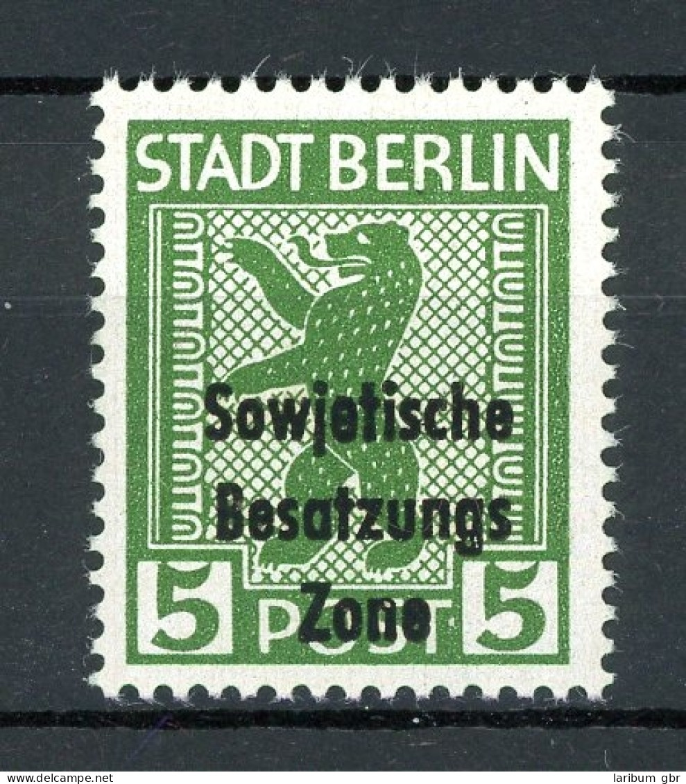 SBZ Allg. Ausg. Abart 200 A Uy DDII Postfrisch Geprüft Weigelt #HU163 - Autres & Non Classés