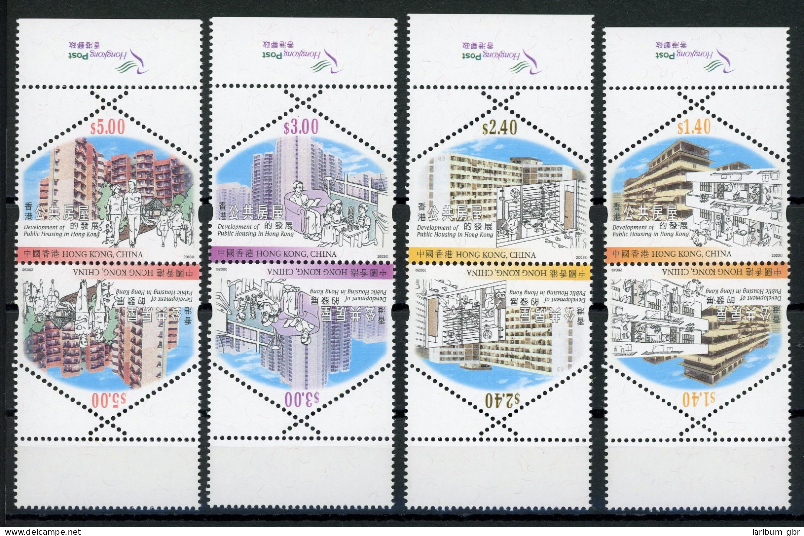 HongKong-China Kehrdruckpaare 1131-1134 Postfrisch #HU179 - Sonstige & Ohne Zuordnung