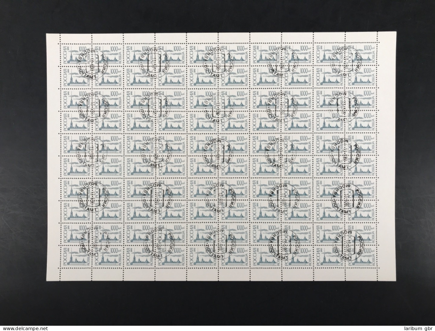 Russland 100er Bogen 414 V Gestempelt DS Bauwerke #KE503 - Other & Unclassified