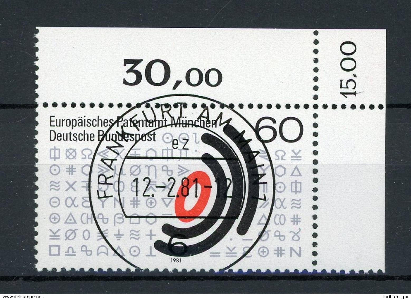 Bund 1088 KBWZ Gestempelt Frankfurt #IU620 - Used Stamps