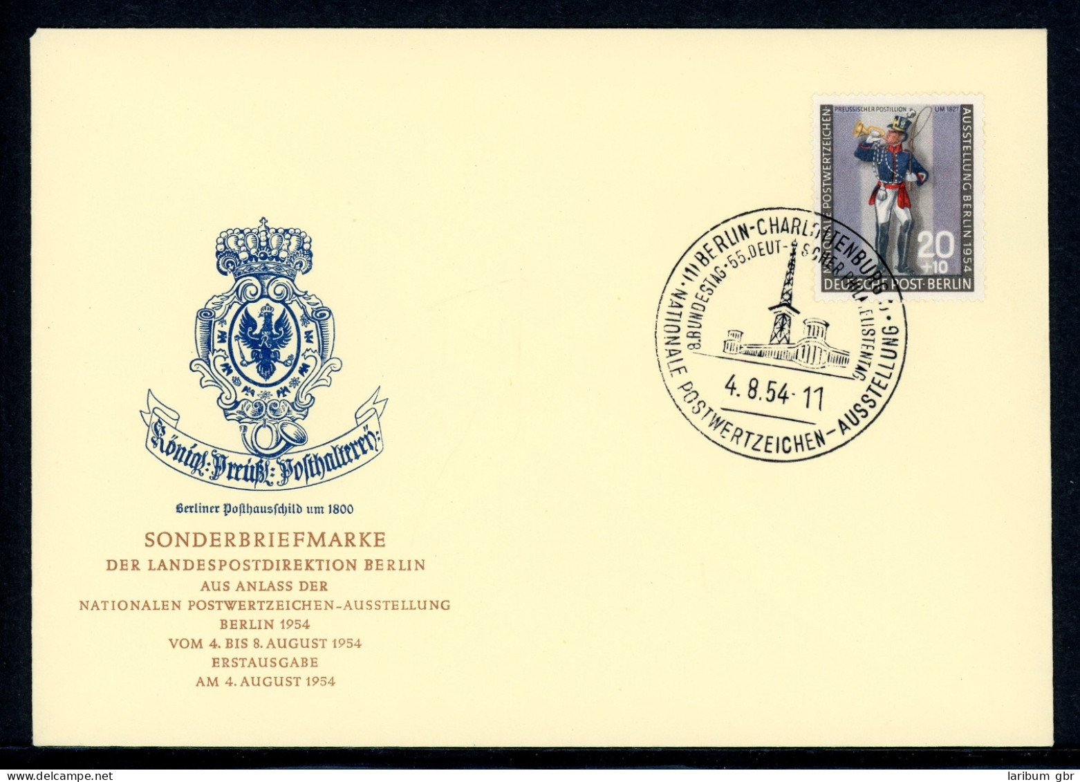 Berlin 120 Amtlicher Ersttagesbrief/FDC #HU676 - Altri & Non Classificati