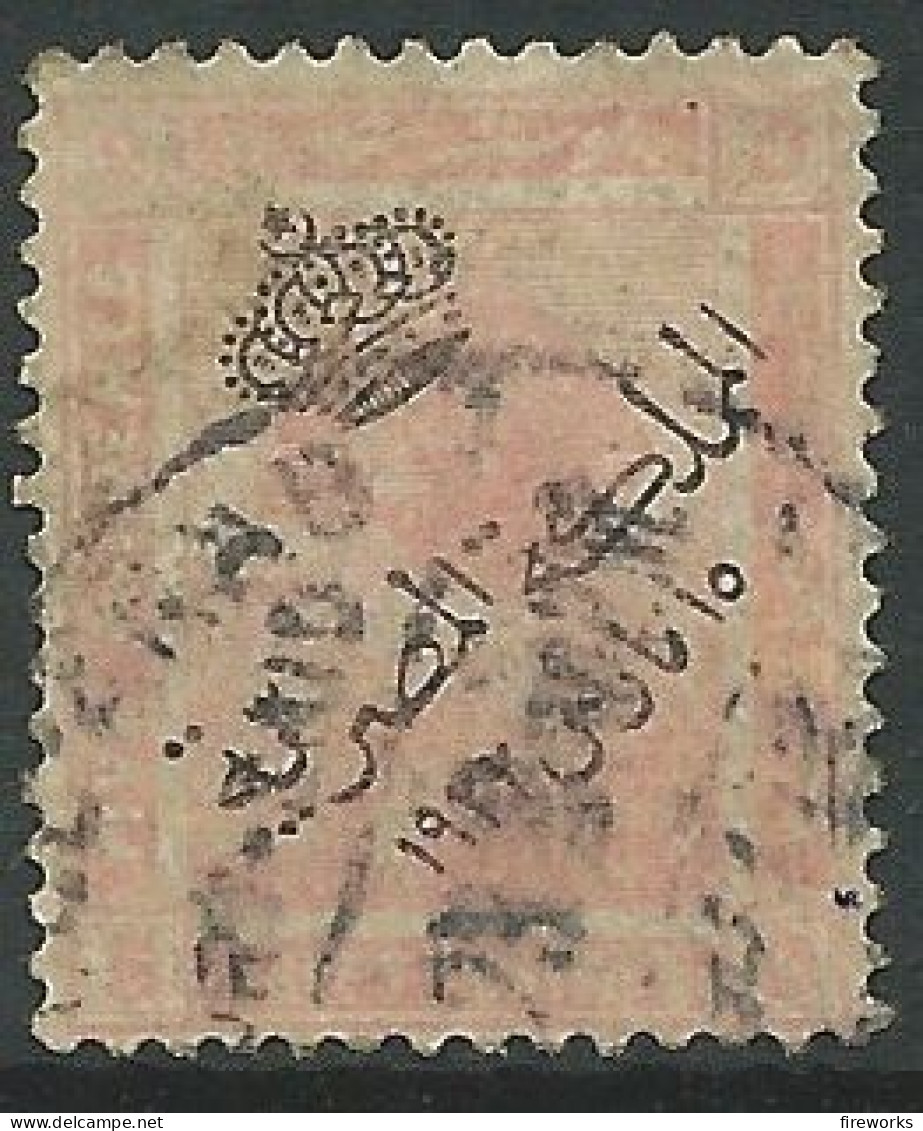 EGYPT POSTAGE 1915 Five Millemes - 1915-1921 British Protectorate