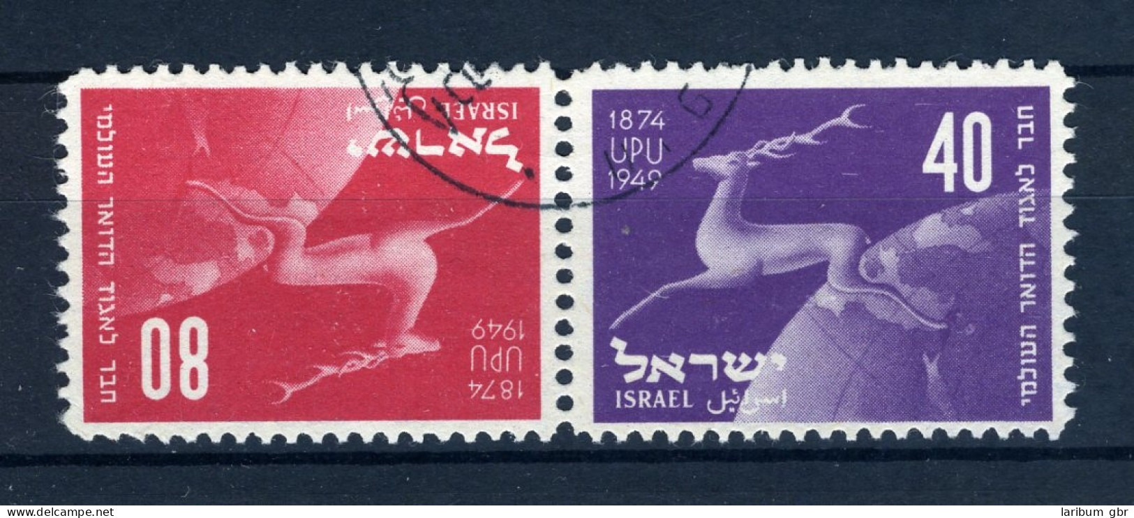 Israel 28-29 KD Gestempelt #JK409 - Other & Unclassified