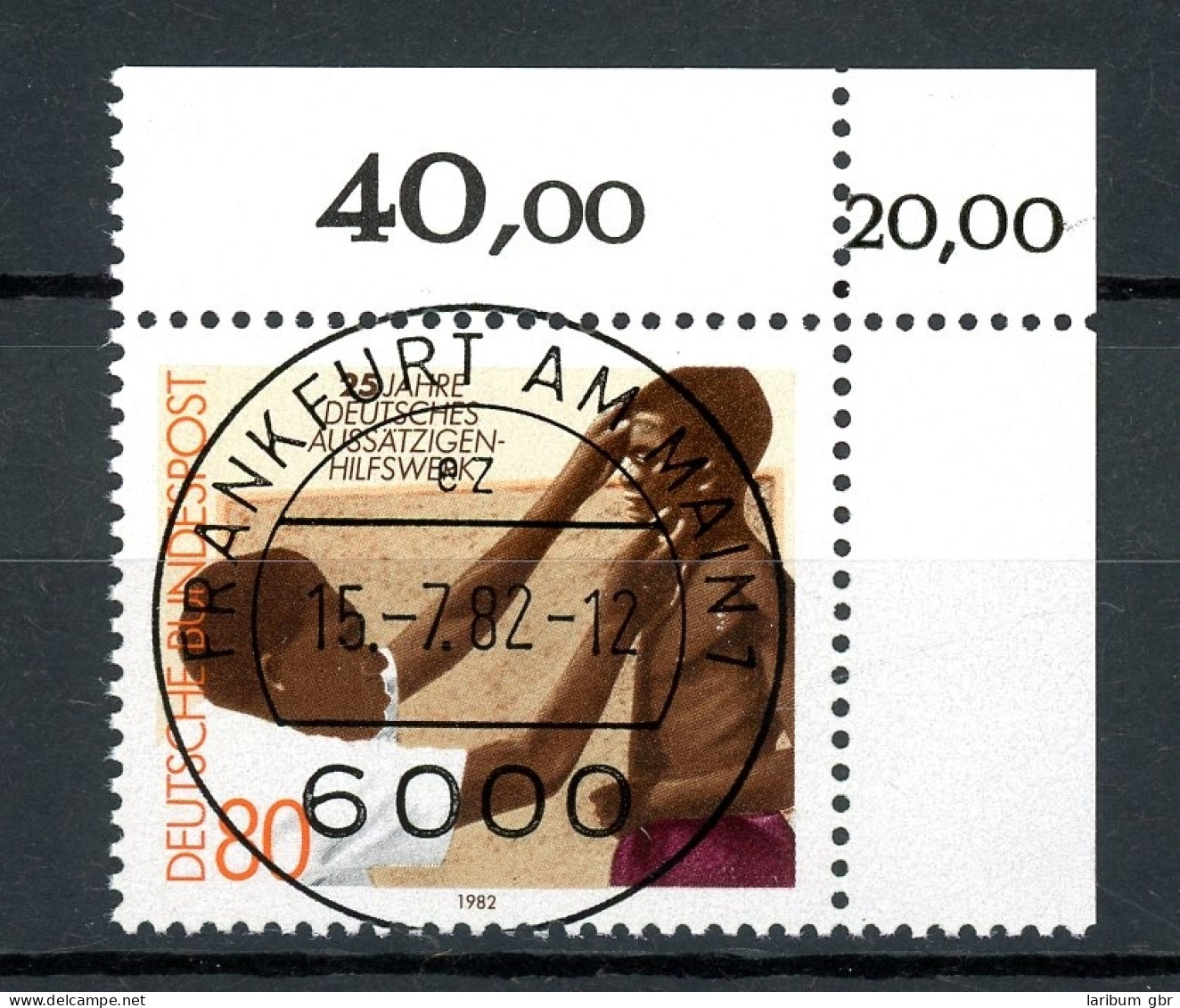 Bund 1146 KBWZ Gestempelt Frankfurt #IV008 - Used Stamps