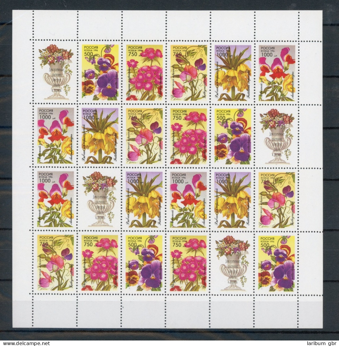 Russland ZD Bogen 480-484 Postfrisch Blumen #JE804 - Sonstige & Ohne Zuordnung