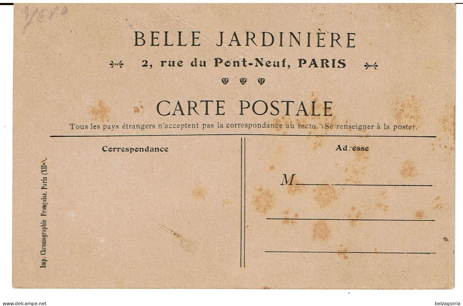 ILLUSTRATEUR  Non Signé  - ART NOUVEAU - SOUVENIR De La BELLE JARDINIERE - FILLETTE, POUPEE, LECTURE - 1900-1949