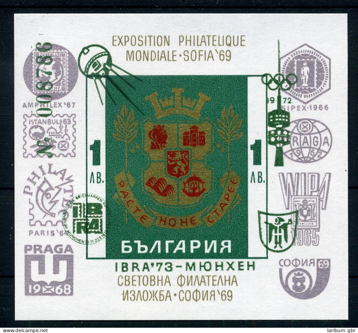 Bulgarien Block 40 Postfrisch #IM430 - Other & Unclassified