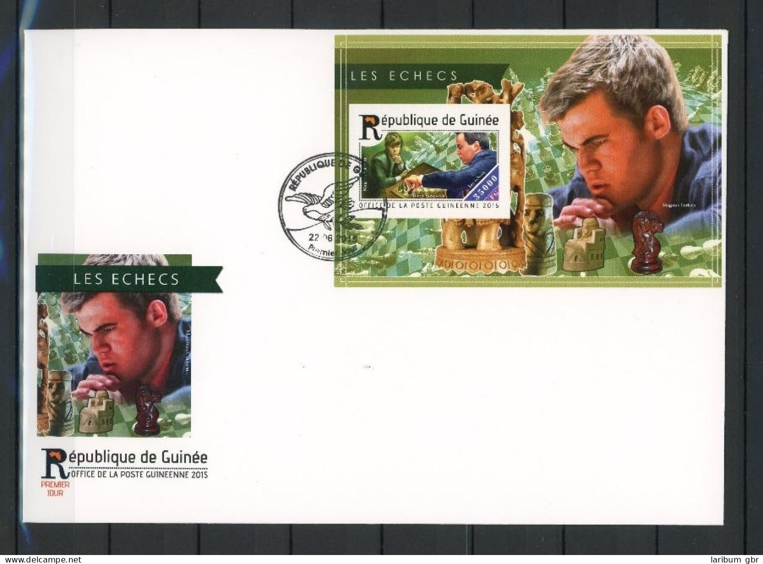 Guinea Block 2511 Schach Ersttagesbrief/FDC #JW753 - Guinée (1958-...)