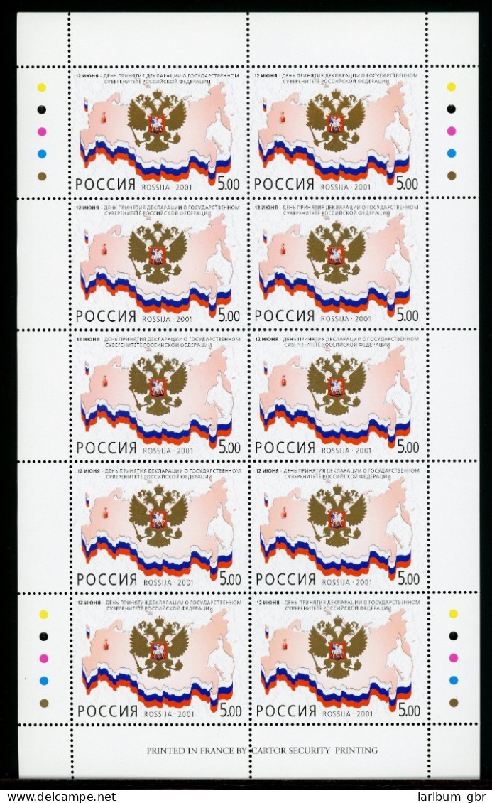 Russland Kleinbogen 912 Postfrisch #IF116 - Sonstige & Ohne Zuordnung
