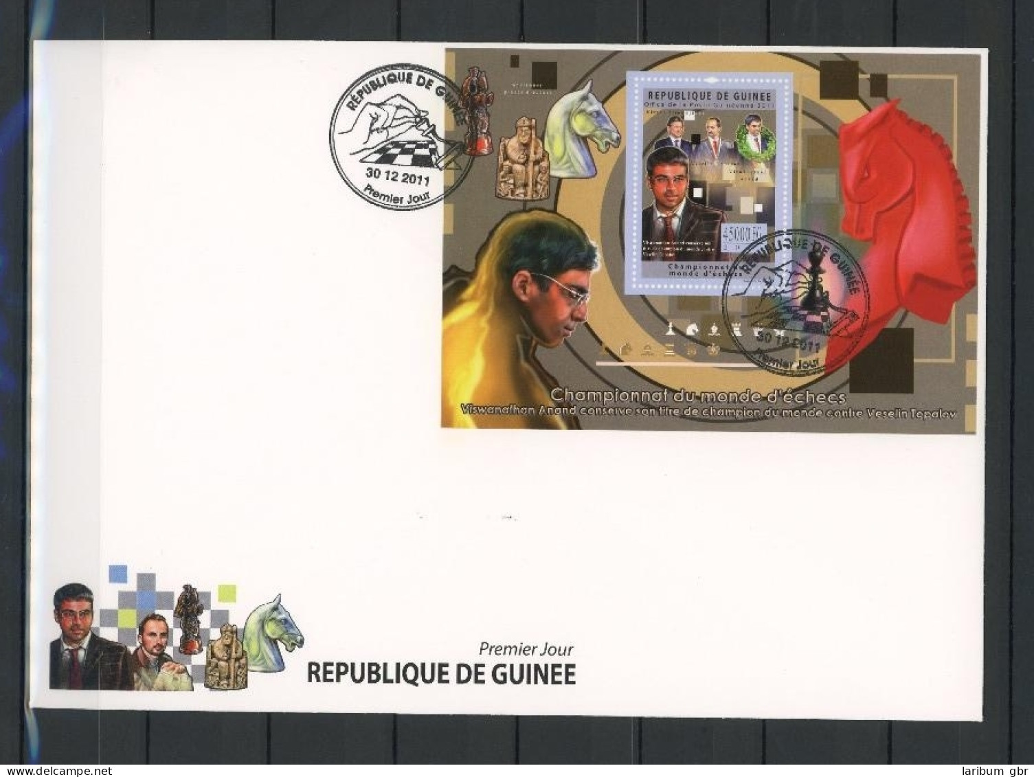 Guinea Block 2041 Schach Ersttagesbrief/FDC #JW764 - Guinee (1958-...)