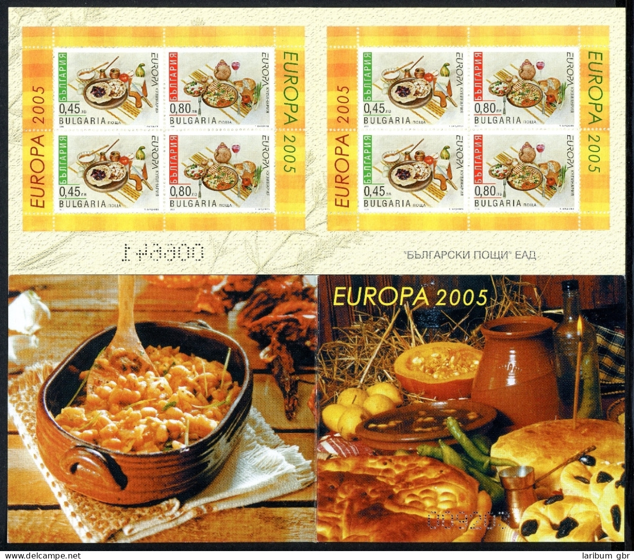 Bulgarien Markenheftchen MH 4 Postfrisch Cept 2005, Gastronomie #JJ887 - Other & Unclassified