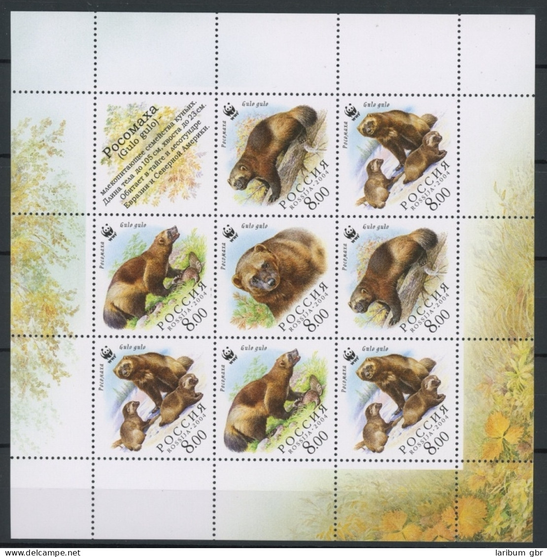 Russland ZD Bogen 1198-1201 Postfrisch Vielfraß #JD554 - Autres & Non Classés