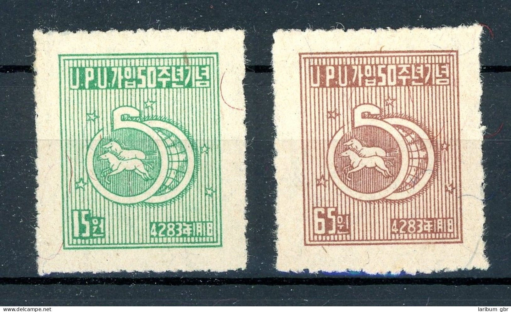 Korea Süd 63-64 Postfrisch #JM161 - Corée (...-1945)