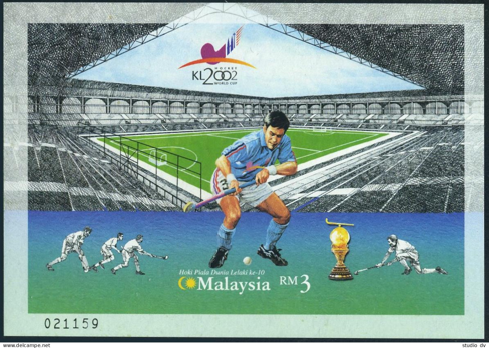 Malaysia 860 Imperf Sheet,MNH. KL Field Hockey World Cup,2002. - Malaysia (1964-...)