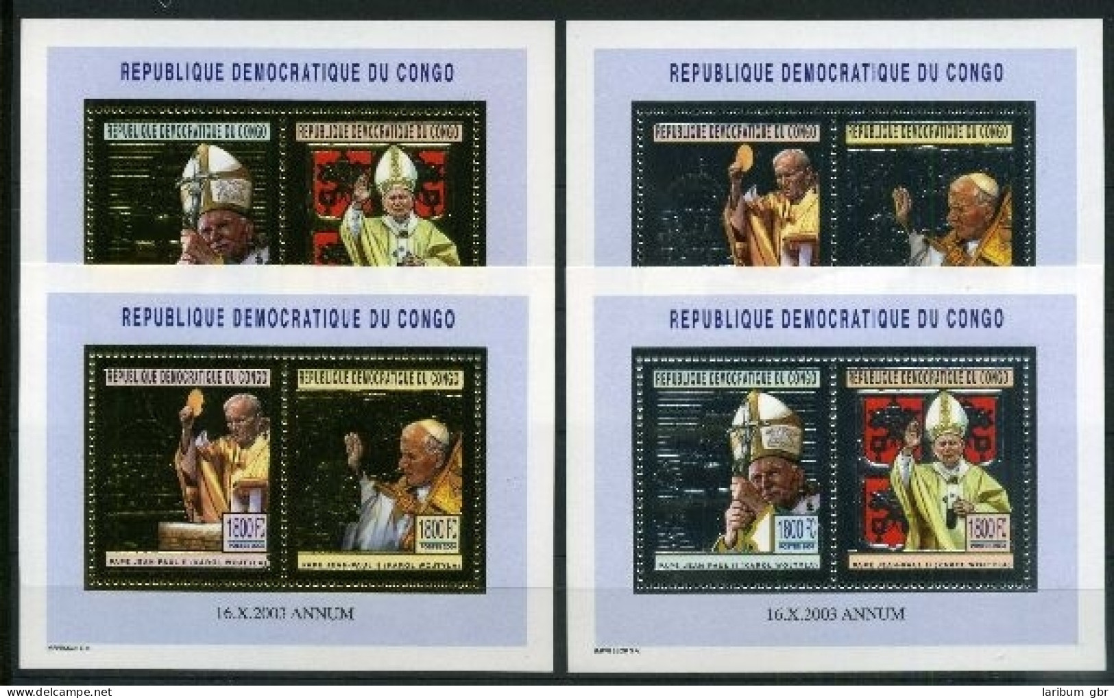 Kongo Block 206-09 Postfrisch Papst #IS662 - Other & Unclassified