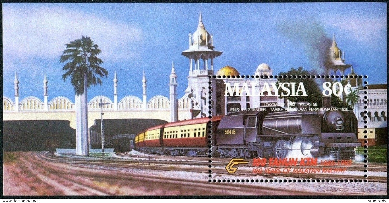 Malaysia 301-303,304,MNH.Mi 304-307. Malaya Railways,100th Ann.1985.Locomotives. - Malaysia (1964-...)