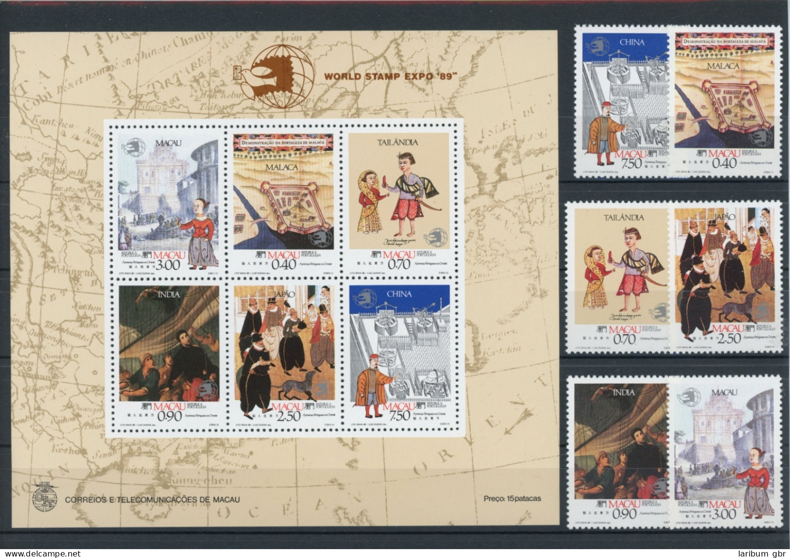Macau 633-637, Block 12 Postfrisch Briefmarkenausstellung #JL201 - Other & Unclassified