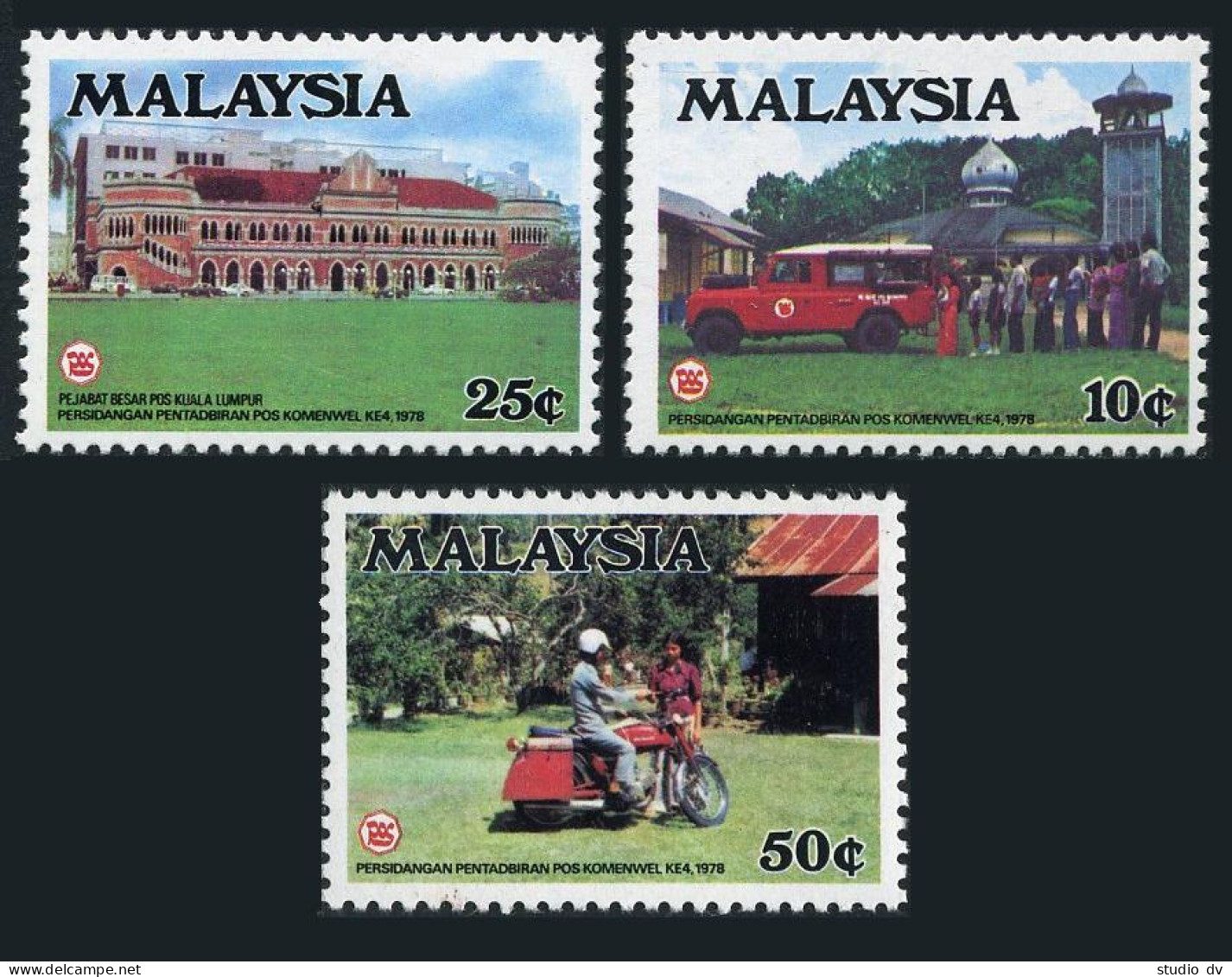 Malaysia 165-167,MNH. Michel 173-175. Commonwealth Meeting-Post,1978.Mobile P.O. - Malasia (1964-...)