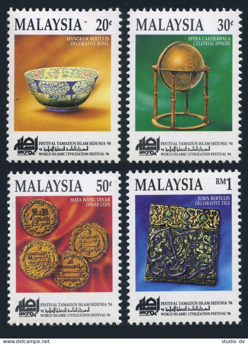 Malaysia 507-510, MNH. Michel 518-521. Islamic Civilization Festival-1994. - Malasia (1964-...)