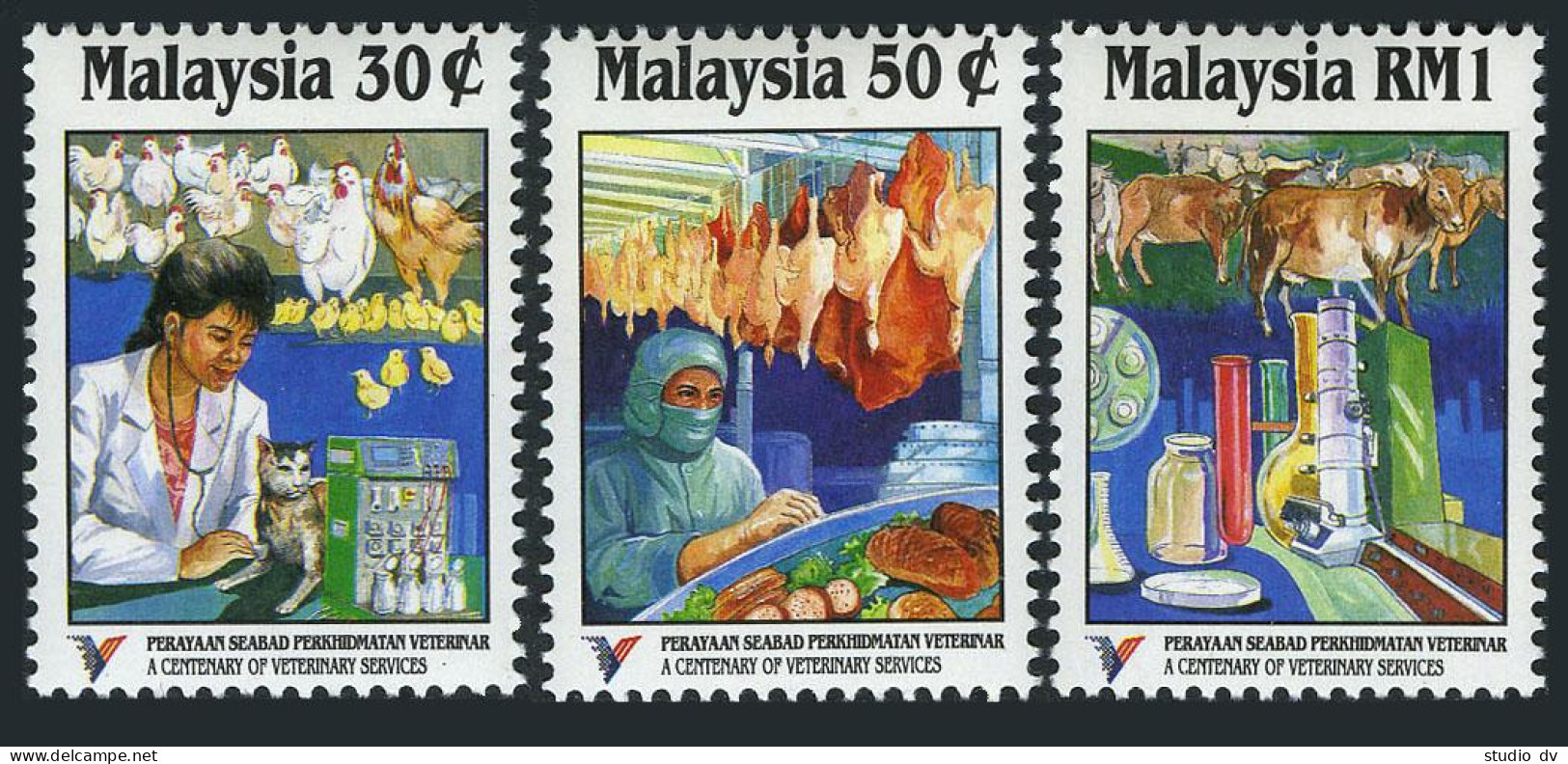 Malaysia 511-513,MNH.Michel 522-524. Veterinary Services,1994.Birds,Cat,Cattle. - Malaysia (1964-...)