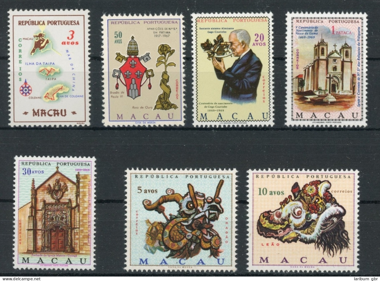 Macau LOT Marken Postfrisch #JK916 - Sonstige & Ohne Zuordnung