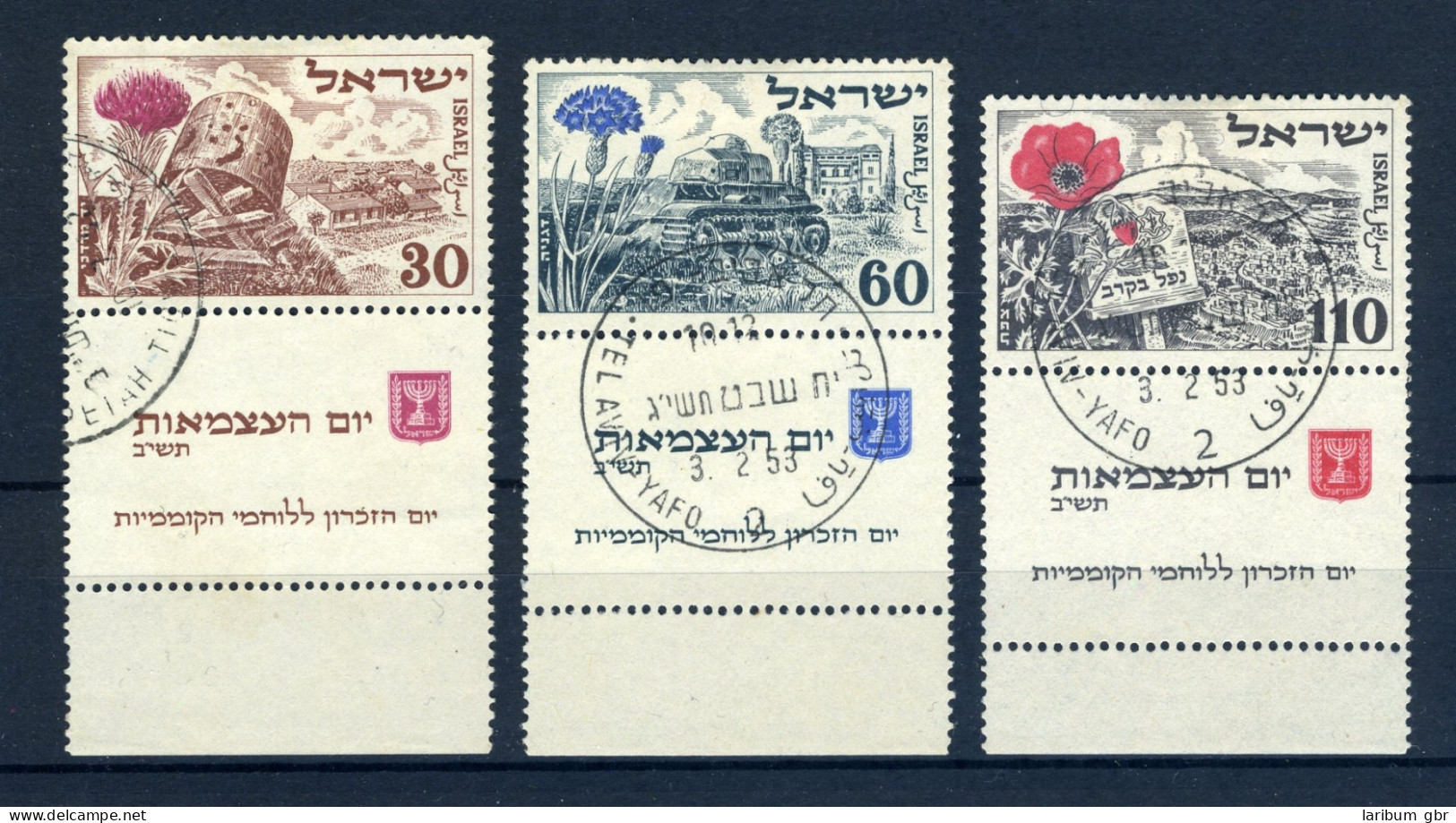 Israel 69-71 TAB Gestempelt #JK406 - Altri & Non Classificati