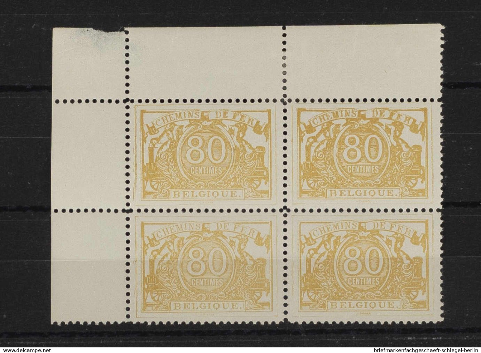 Belgien, 1883, 12 A (4), Postfrisch - Andere & Zonder Classificatie