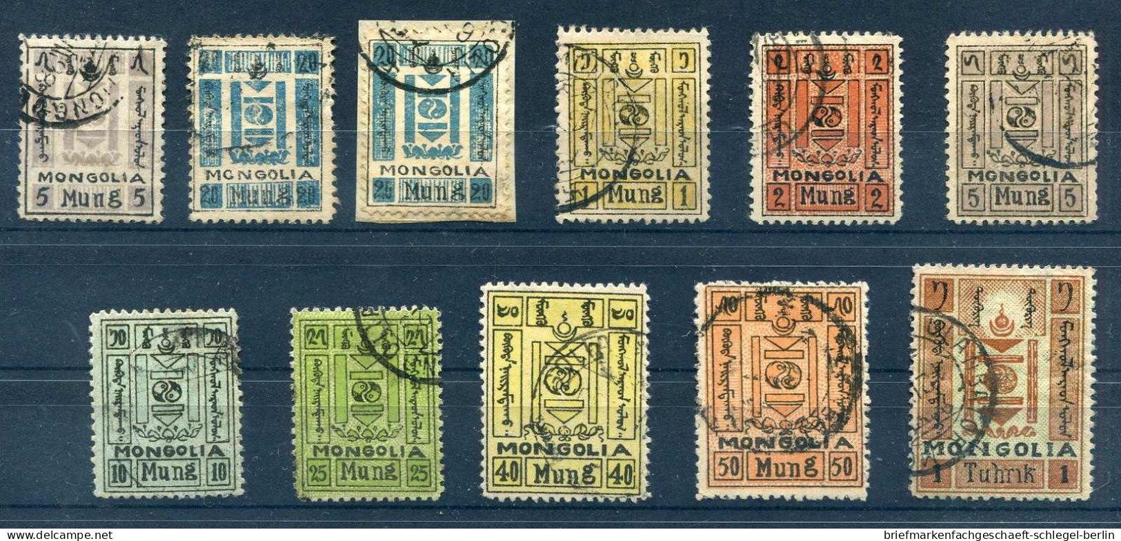 Mongolei, 1926, 16-27, Gestempelt, Briefstück - Mongolië
