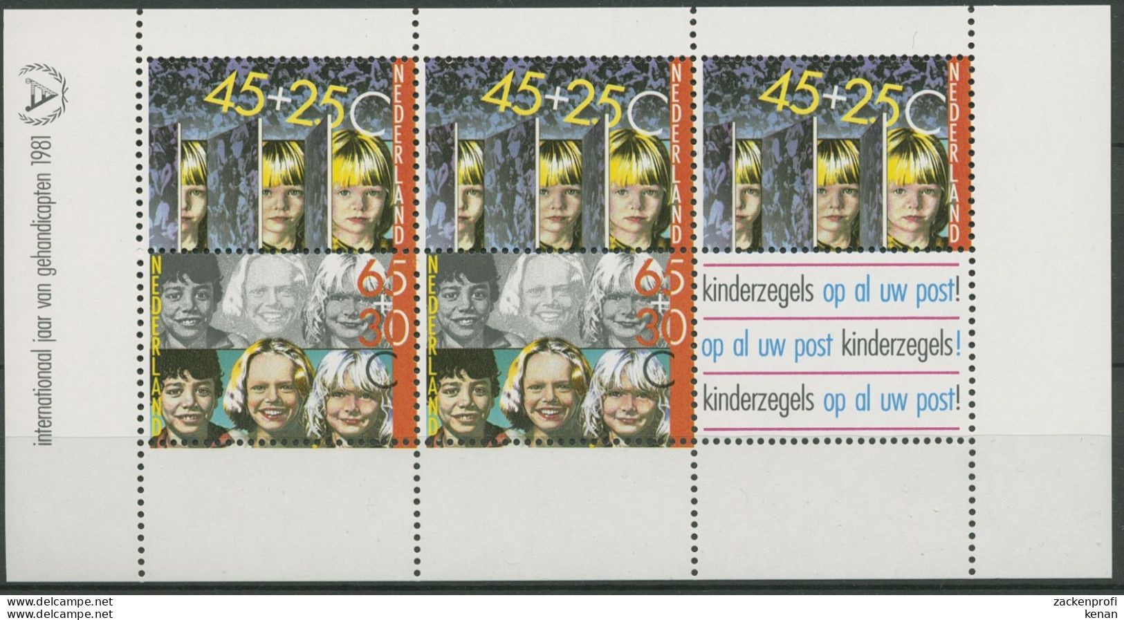 Netherlands, 1981, Mi: Block 23 (MNH) - Ongebruikt