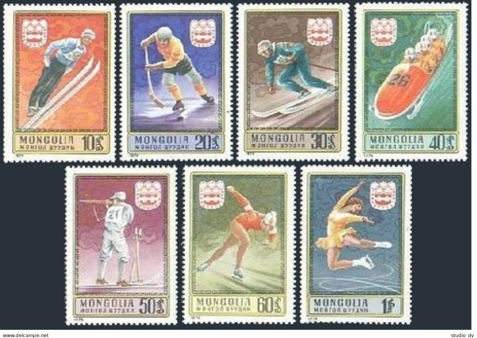 Mongolia 873-879, MNH. Mi 975-981. Olympics Innsbruck-1976. Hockey, Bobsledding, - Mongolia