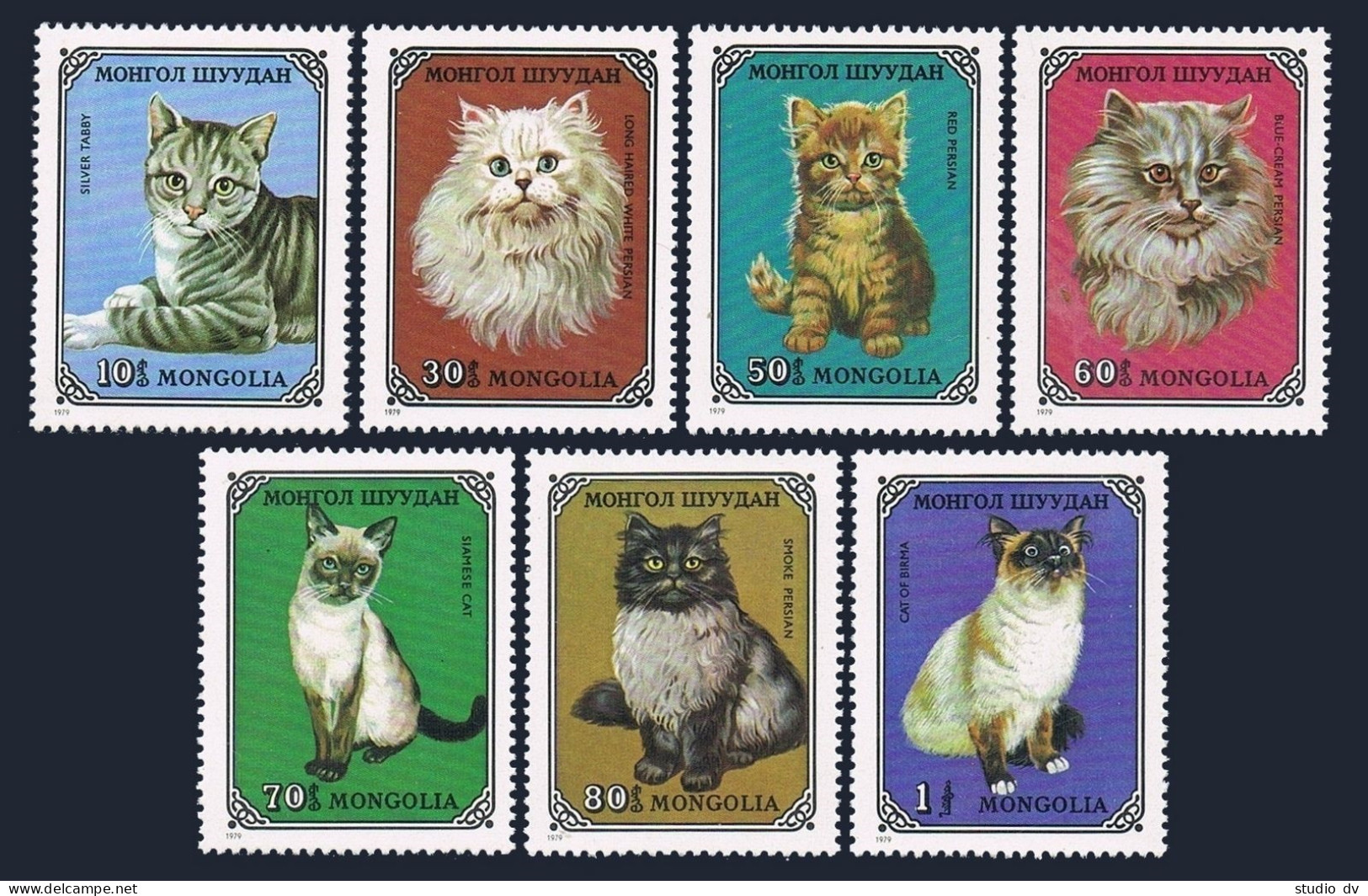 Mongolia 1048-1054, MNH. Michel 1201-1207. Domestic Cats, 1979. - Mongolia