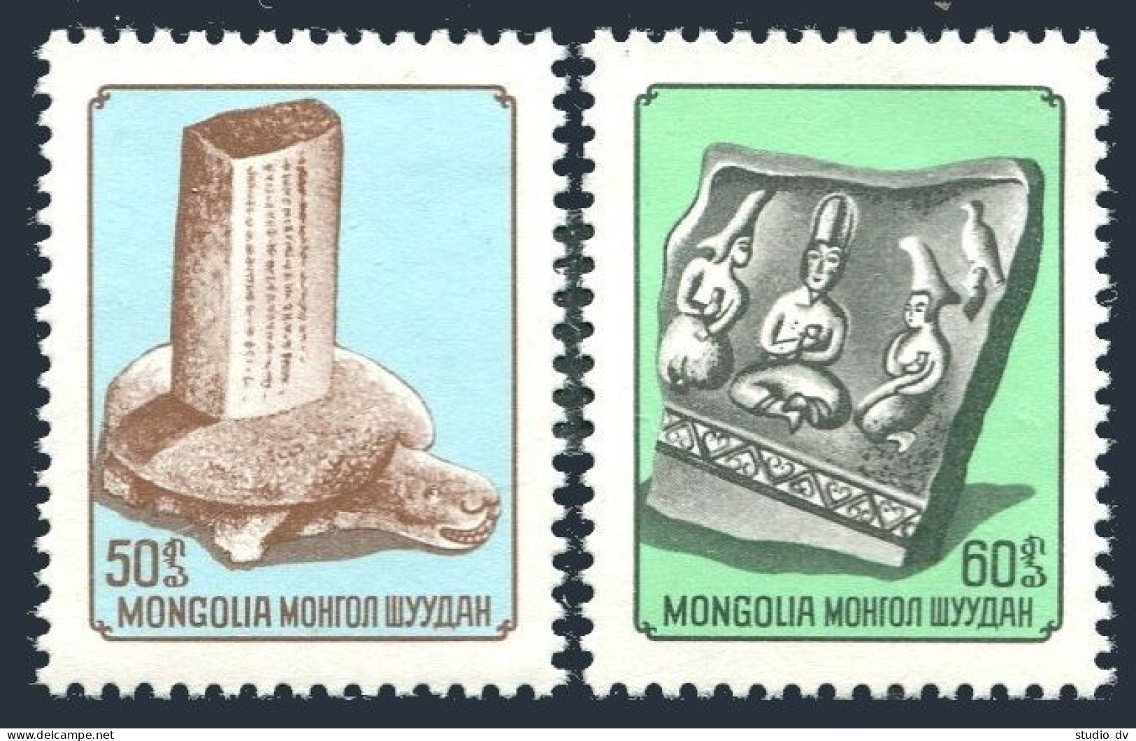 Mongolia 935-936, MNH. Archaeological Conference, Ulan Bator. 1976. Tortoise. - Mongolië