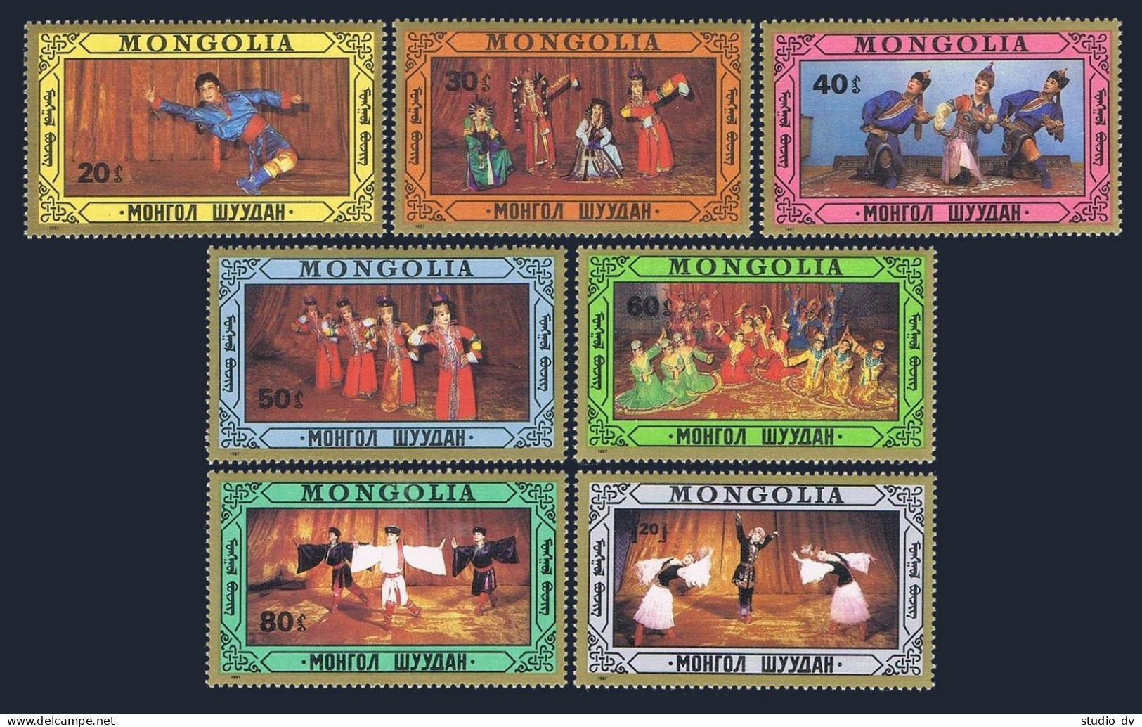 Mongolia 1594-1600, MNH. Michel 1885-1891. Folk Dances, 1987. - Mongolië