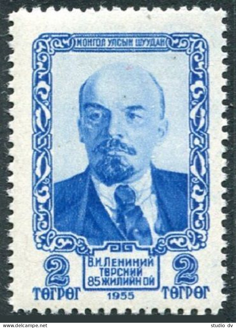 Mongolia 127, MNH. Michel 111. Vladimir Lenin, 1955. - Mongolei
