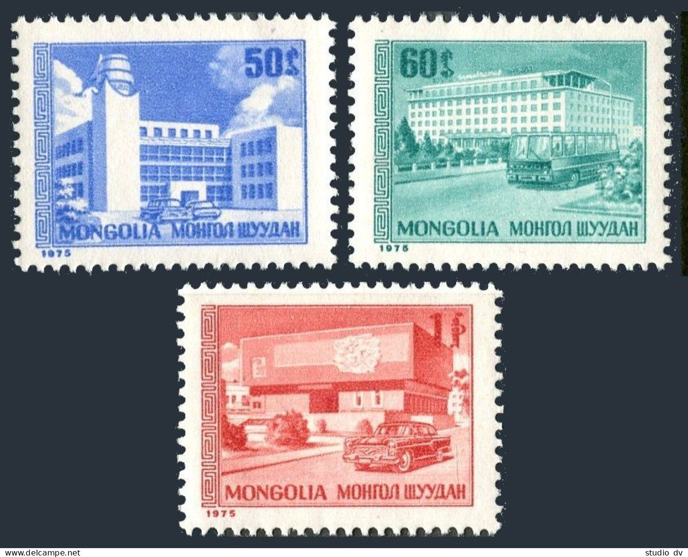 Mongolia 893-895, MNH. Houses 1975. House Of Young Technicians, Hotel, Museum. - Mongolia