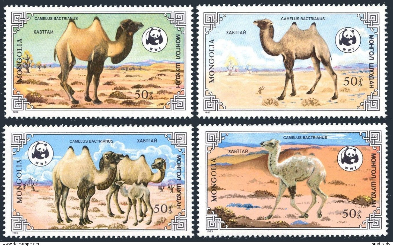 Mongolia 1443-1446, Hinged. Michel 1707-1710. WWF 1885. Camelus Bactrianus. - Mongolia