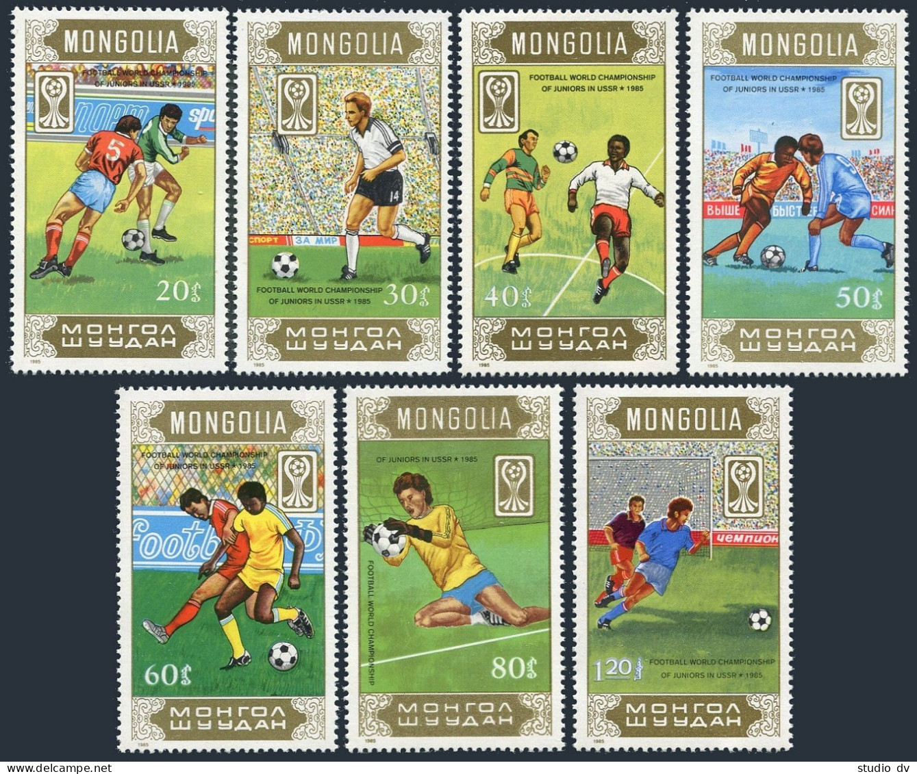 Mongolia 1465-1471, MNH. Mi 1722-1728. 1985 Junior World Soccer Championships. - Mongolië