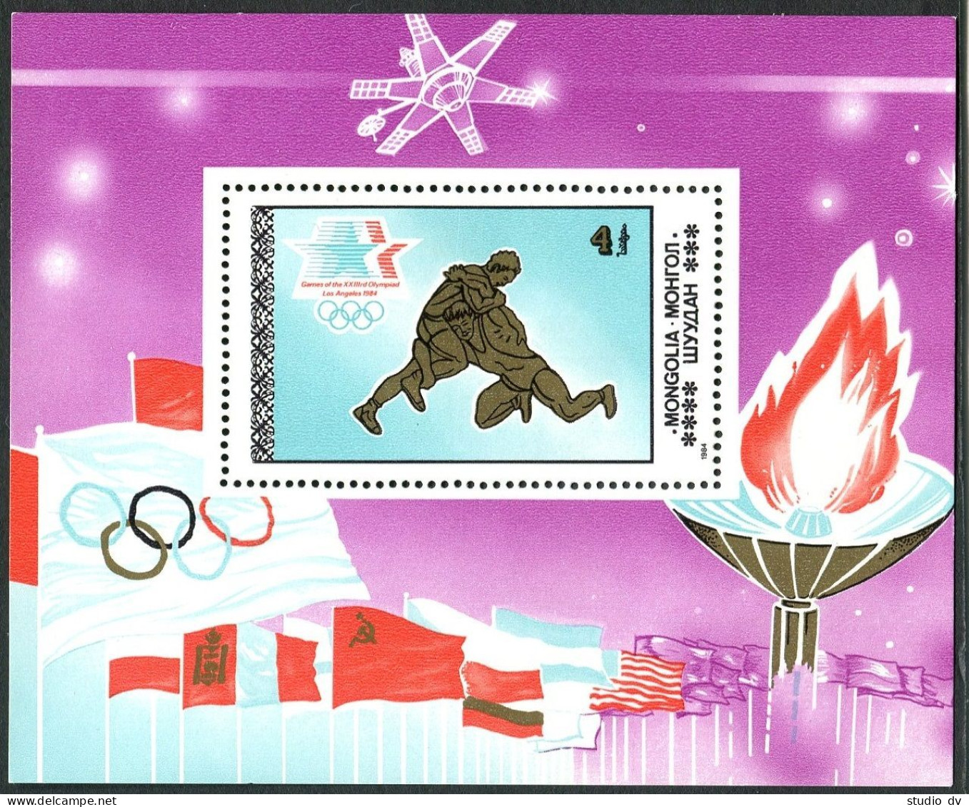 Mongolia 1370-1376, 1377, MNH. Olympics Los Angeles-1984. Gymnastics, Wrestling, - Mongolia