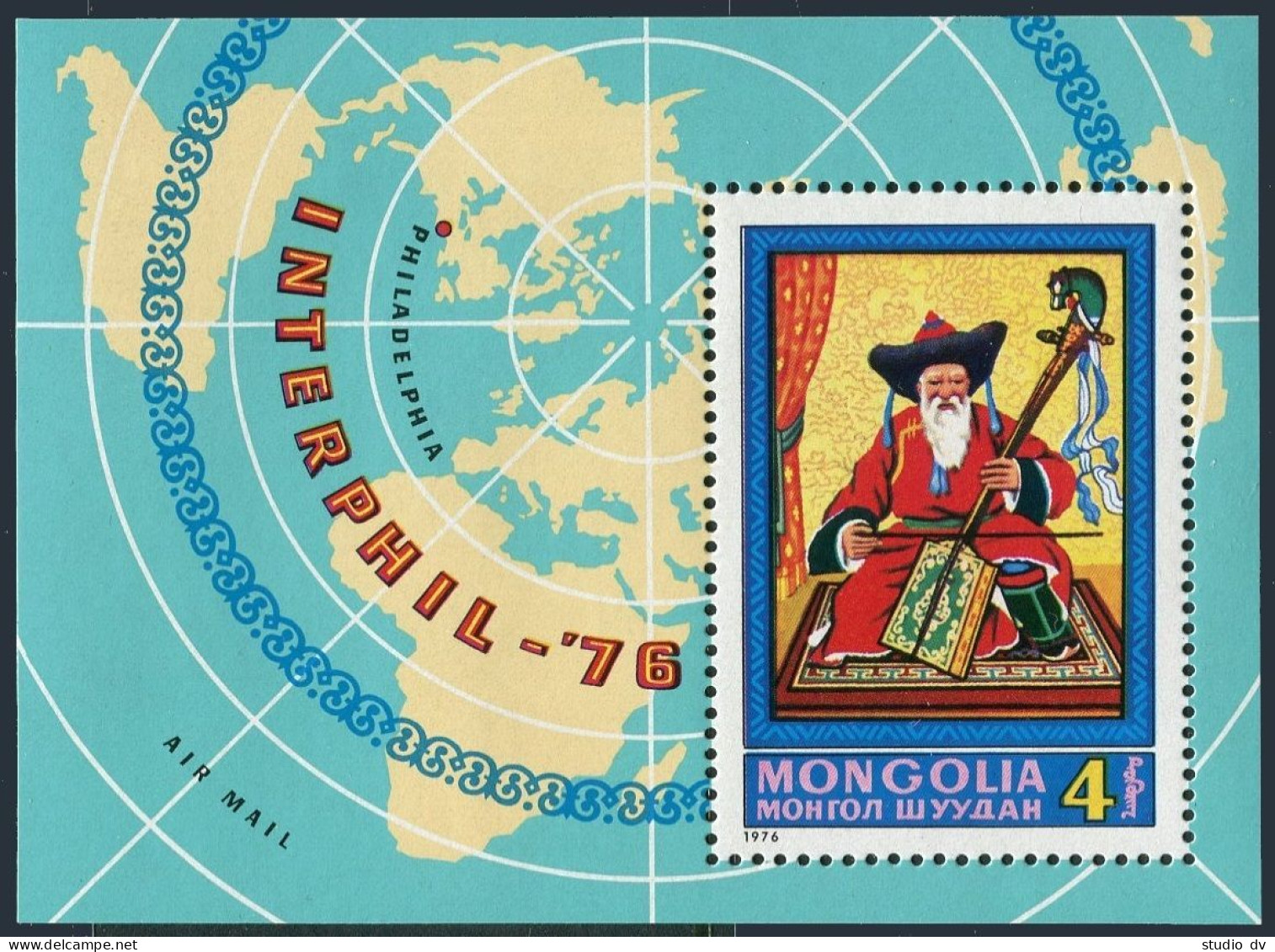 Mongolia C80, MNH. Michel Bl.43. INTERPHIL-1976. The Wise Musician, By Sarav. - Mongolei