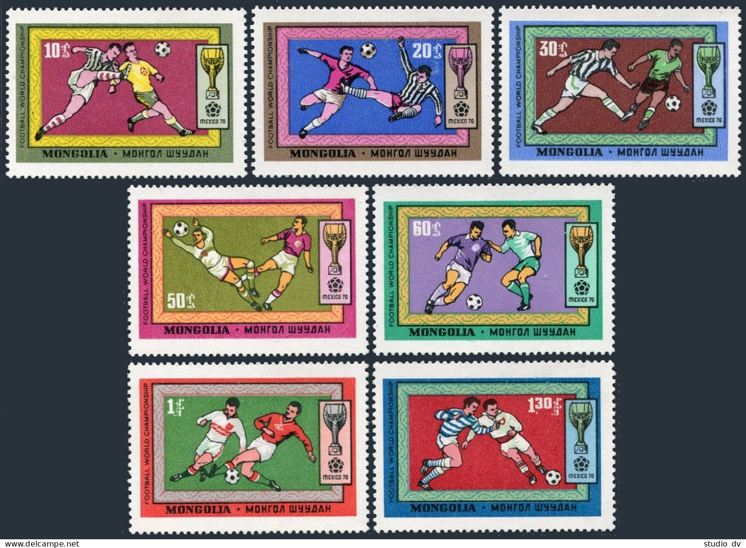 Mongolia 575-581, 582, MNH. Mi 591-597, Bl.22. World Soccer Cup Mexico-1970. - Mongolië