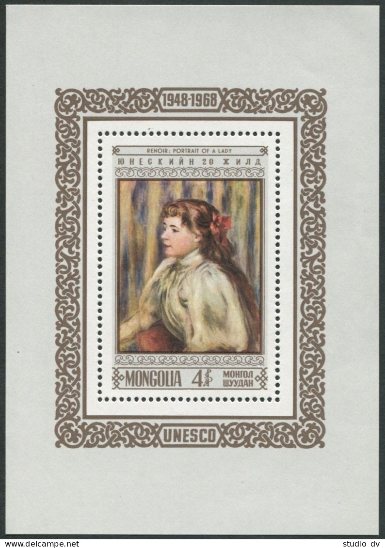 Mongolia 507-513,514,MNH.Mi 522-528,Bl.16. UNESCO,20th Ann.1968.Paintings.Renoir - Mongolië