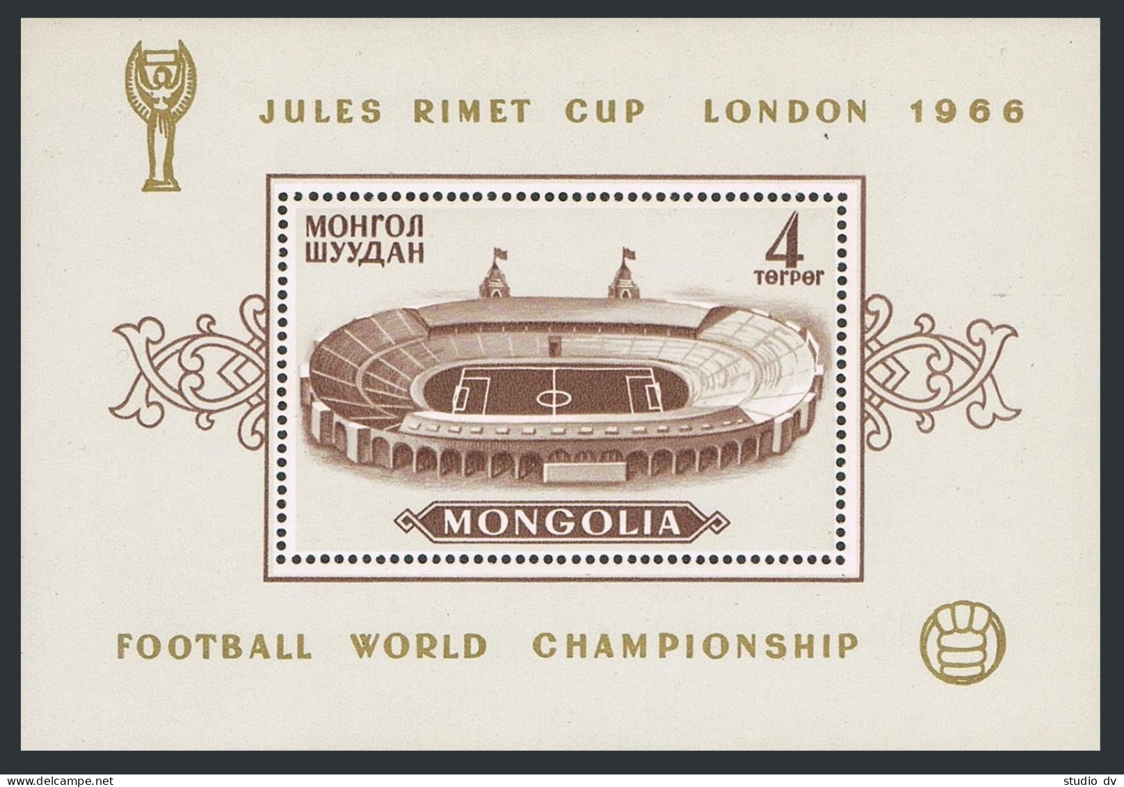 Mongolia 413 A,B Sheets, MNH. Mi 425 Bl.11A-11B. World Soccer Cup England-1966. - Mongolia