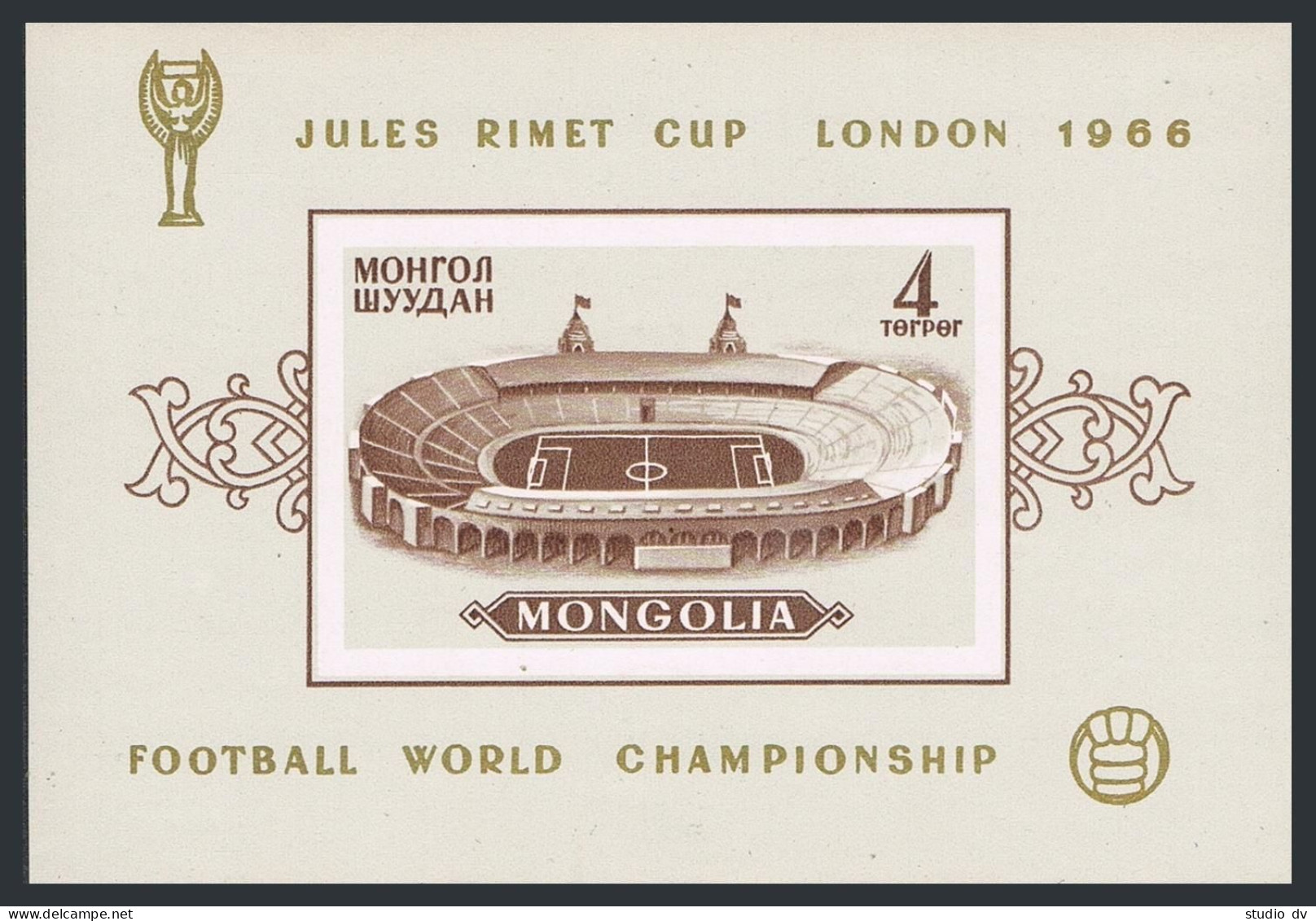 Mongolia 413 A,B Sheets, MNH. Mi 425 Bl.11A-11B. World Soccer Cup England-1966. - Mongolie