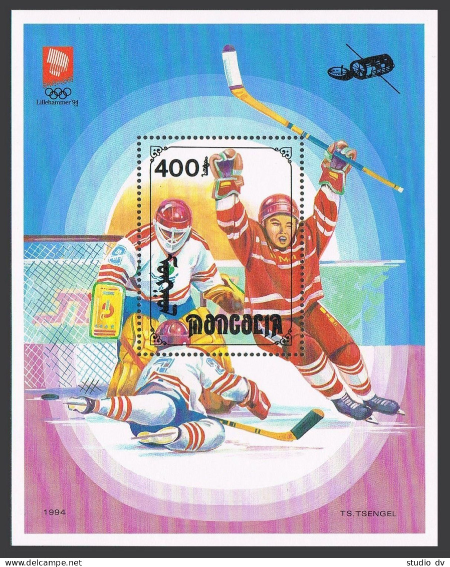 Mongolia 2165 Sheet,MNH.Michel 2509 Bl.239. Olympics Lillehammer-1994.Ice Hockey - Mongolia