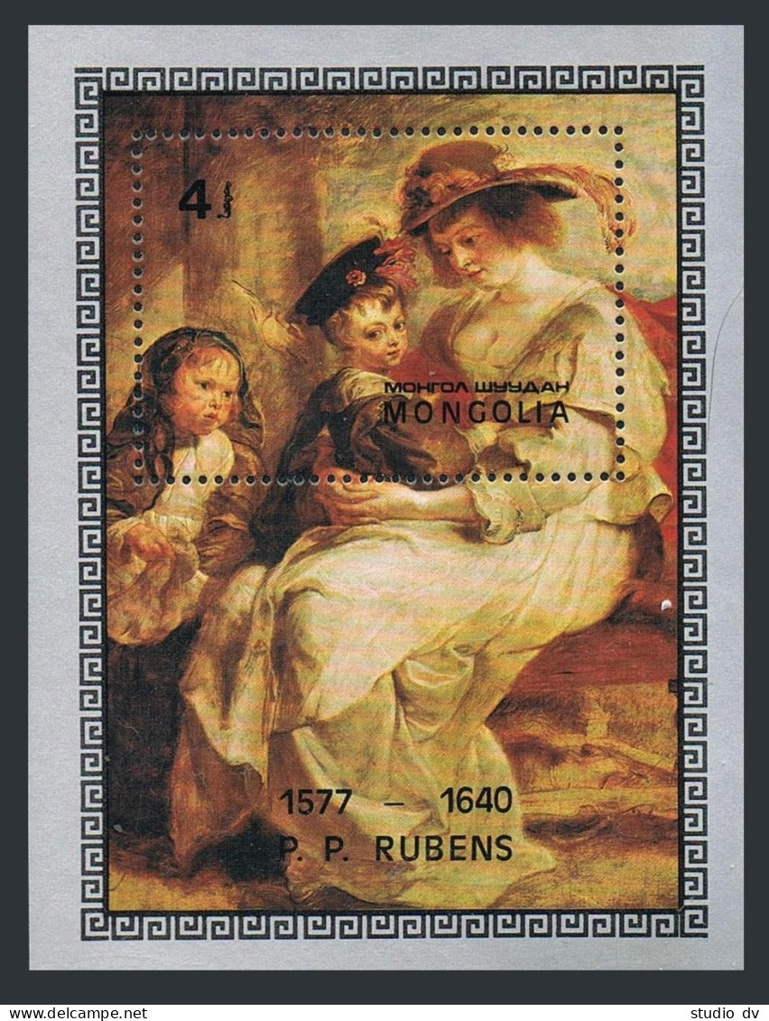 Mongolia 996, MNH. Michel 1117 Bl.50. Peter Paul Rubens, 400th Birth Ann. 1977. - Mongolia