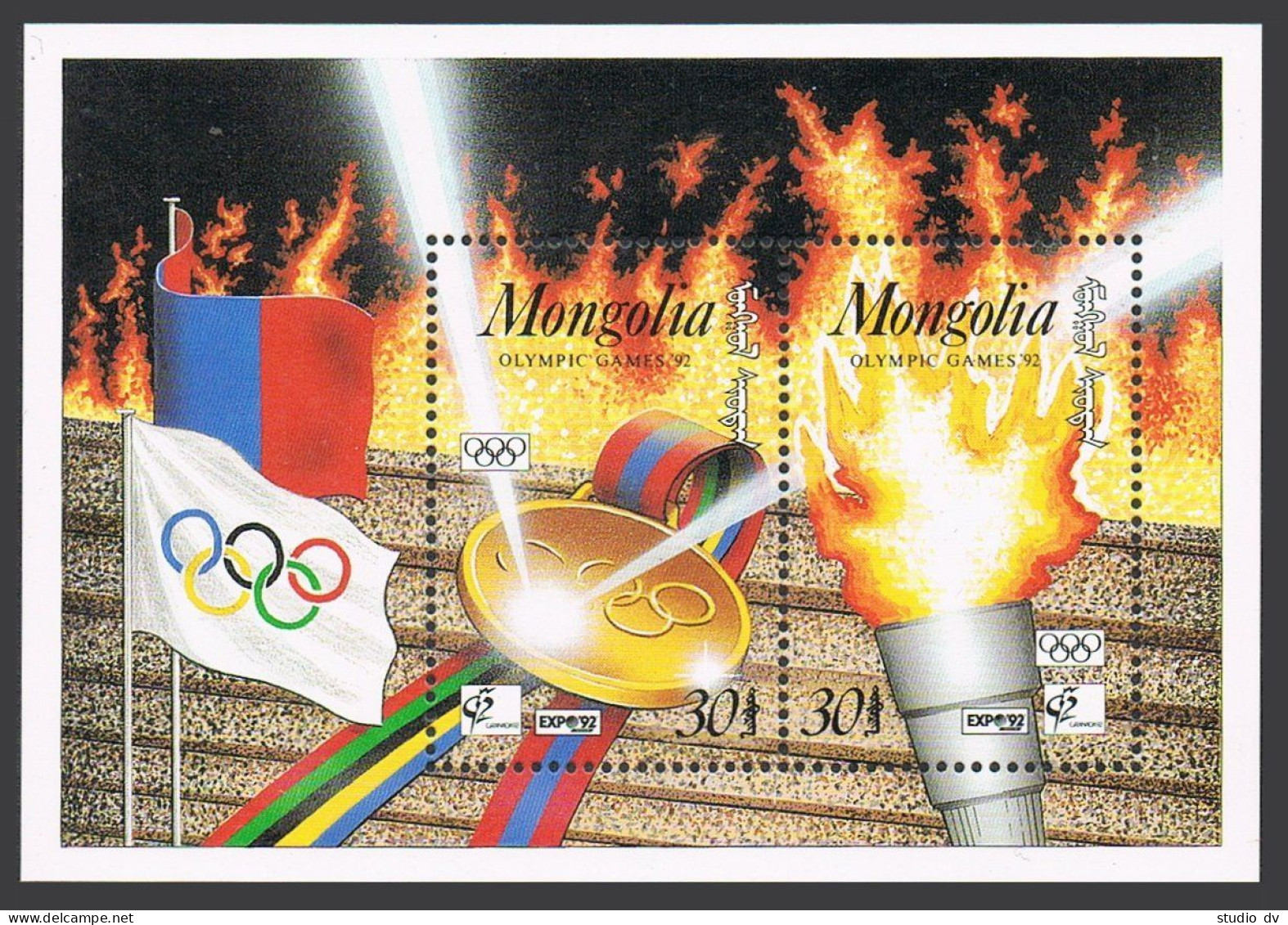 Mongolia 2084 Ab,MNH.Michel Bl.181. Olympics Barcelona-1992.Gold Medal,Torch. - Mongolei