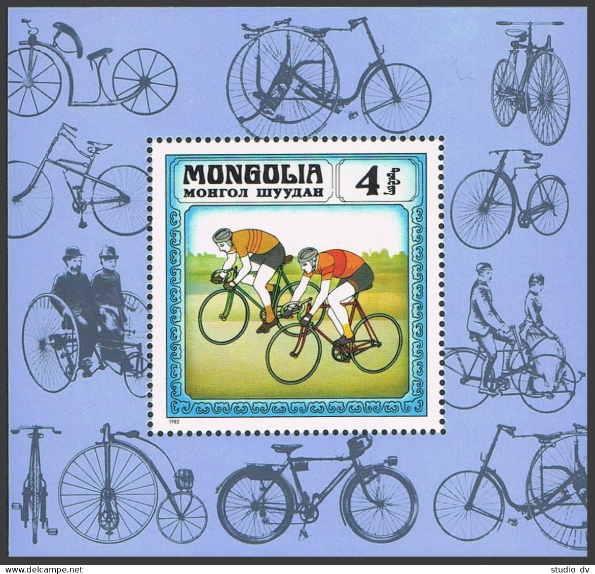 Mongolia 1233-1240,1241,MNH.Michel 1458-1465,Bl.84. Historic Bicycles,1982. - Mongolei