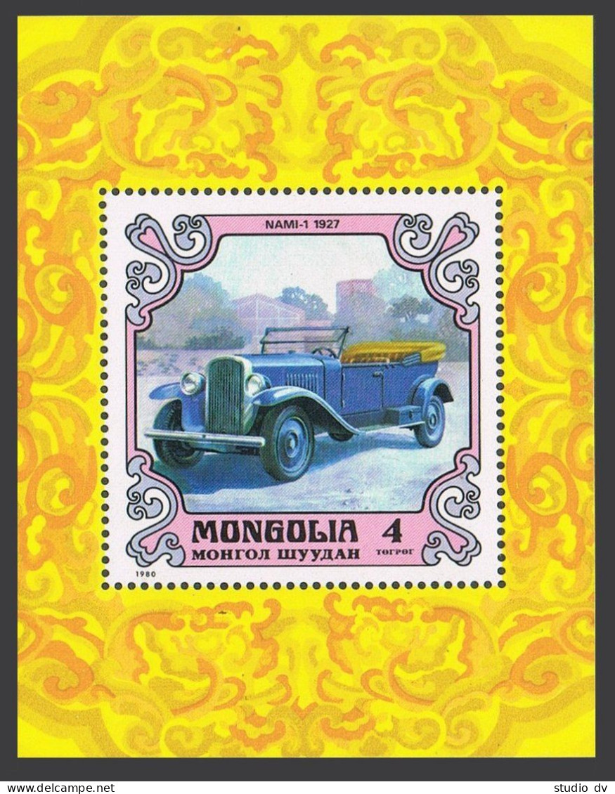 Mongolia 1129-1035, 1036, MNH. Michel 1328-1334, Bl.66. Antique Cars, 1980. - Mongolia