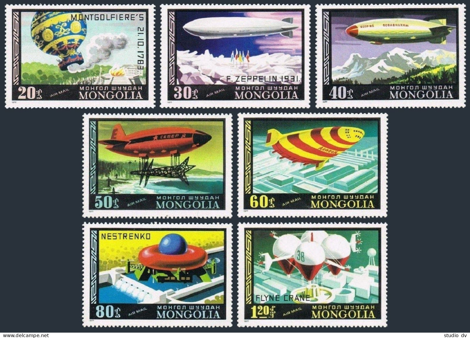 Mongolia C93-C99, MNH. Mi 1118-1124. History Of Airships, 1977. Balloon,Zeppelin - Mongolia